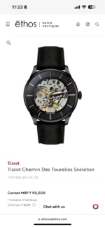 Tissot Automatic open heart First Copy watch