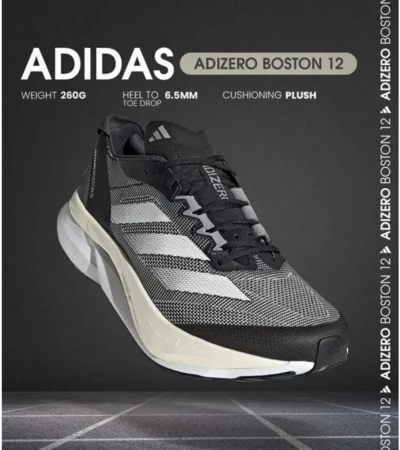 Adidas Adizero Boston 12 Shoes For Men (SL103) - Image 2