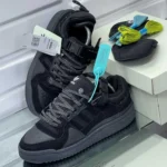 Adidas Forum X Bad Bunny Black Shoes For Men (BOT76) - Image 4