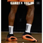 Adidas Harden Vol 8 Shoes For Men (SL462) - Image 2