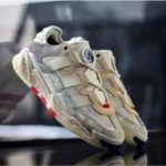 Adidas Niteball Cream Shoes For Men (BSF368) - Image 2