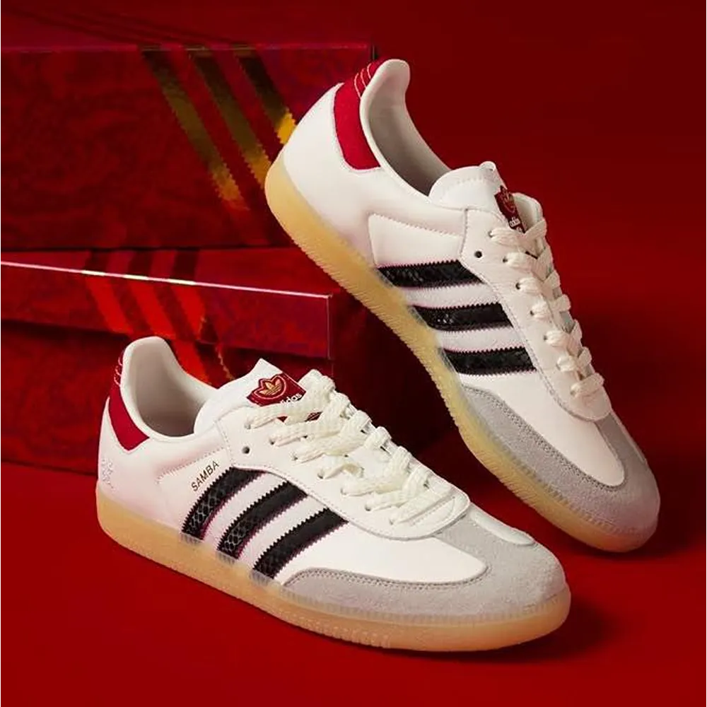 Adidas-Samba-Og-Year-Of-The-Snake-Shoes-For-Men-Bot1205.Webp Adidas Samba Og Year Of The Snake Shoes For Men (Bot1205)
