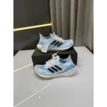 Adidas Ultraboost 21 Argentina Shoes For Men (LAB496) - Image 3