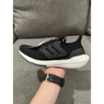 Adidas UltraBoost For Men