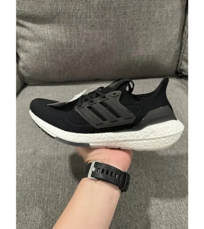 Adidas UltraBoost For Men