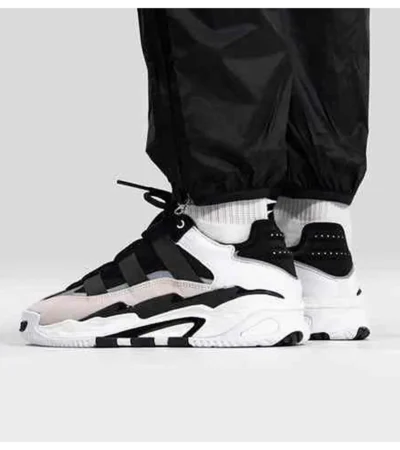 Classy Adidas Niteball Black White Shoes For Men (SHI174) - Image 2