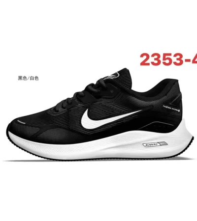 Classy Nike Phoenix Inferno 3 Shoes For Men (BH1051)