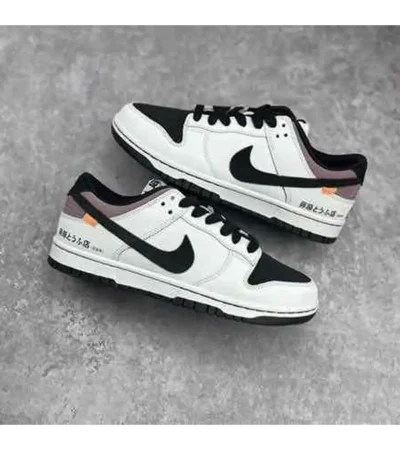 Classy Nike SB Dunk Low Shoes For Men (SHI160)