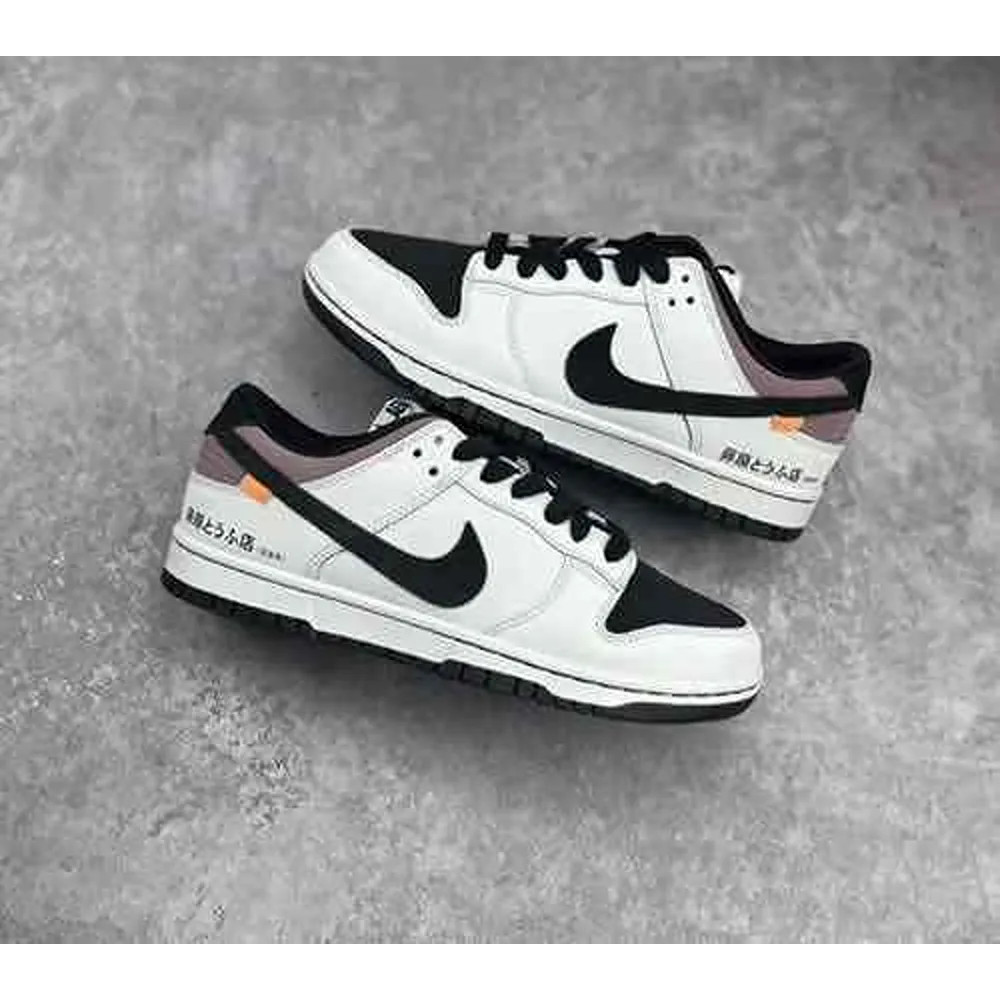 Classy-Nike-Sb-Dunk-Low-Shoes-For-Men-Shi160.Webp Classy Nike Sb Dunk Low Shoes For Men (Shi160)