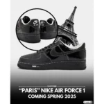 Nike Airforce 1 Low City Pack Paris Patent Men Shoes (FT539) - Image 3