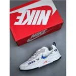 Nike Jam Electric White Blue Men Shoes (FT569) - Image 3