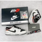 Nike Sb Dunk Low Ae86 Shoes For Men (SZ55) - Image 2