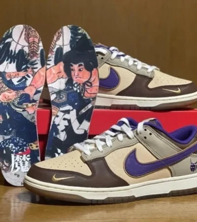 Nike Sb Dunk Low Setsubun Shoes For Men (SL539)