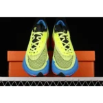 Nike Zoomx Vaporfly Next 2 Shoes For Men (SW1078) - Image 3