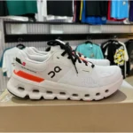 On Running Sports Wear Shoes For Men (SZ16) - Image 3