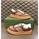 Classy Gucci Embossed Gg Logo Brown Shoes For Men (SHH07783)