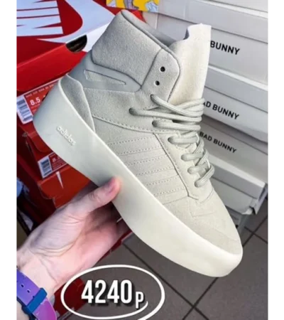 Trendy Adidas Fear Of God X Rivalry Shoes For Men (SHUB629)