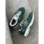 Trendy New Balance 1906R Night Watch Green Shoes For Men (LAZ1498)