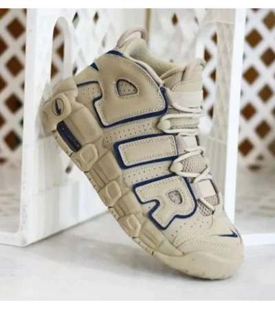 Trendy Nike Air More Uptempo 96 Limestone Valerian Blue Shoes For Men (FF653)