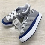 Premium Adidas Human Made X Adimatic Shoes For Men (FST1210) - Image 2