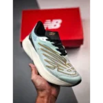 Premium New Balance Fuelcell Rc Elite V2 Shoes For Men (SW5693) - Image 3