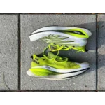 Premium New Balance Fuelcell Supercomp Elite V3 Shoes For Men (BME30) - Image 2