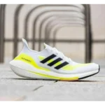 Trendy Adidas Ultraboost 21 Solar White Shoes for Men (SW4787) - Image 3