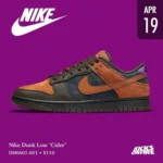 Trendy Nike Dunk Low Trendy Cider Shoes for Men (SW4785) - Image 3