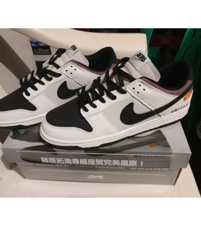 Trendy Nike SB Dunk Low AE86 Shoes for Men (SW4778) - Image 2